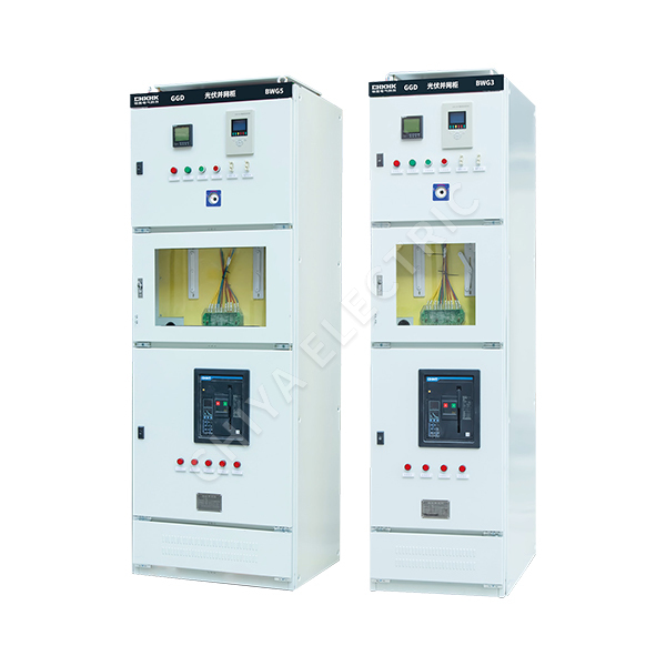 Photovoltaic Cabinet Series